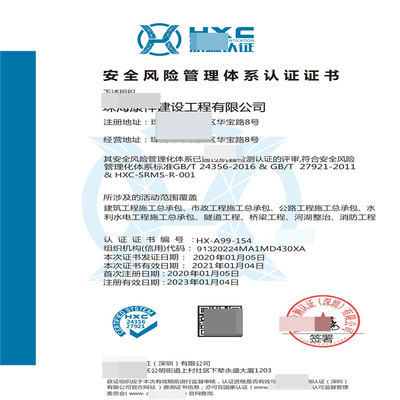 大數(shù)據(jù)服務(wù)安全能力評價認證申報條件與資產(chǎn)評估服務(wù)要點解析